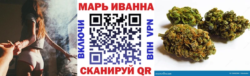 Купить наркотик Каспийск Alpha-PVP  Псилоцибиновые грибы  MEGA онион  Каннабис 
