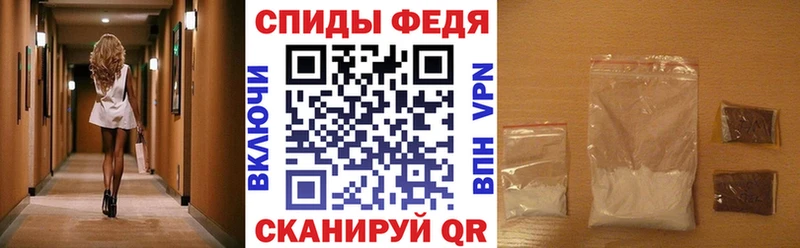 АМФЕТАМИН Розовый Каспийск