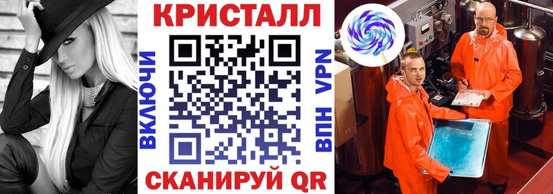 дарнет шоп  Каспийск  Амфетамин 97% 