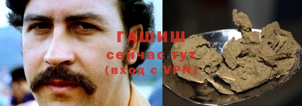МДМА Верея