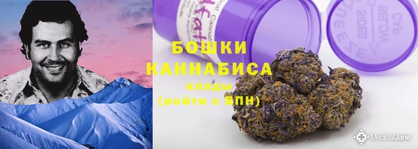 кристаллы Верхнеуральск