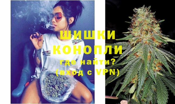 МДМА Верея