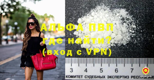 МДМА Верея