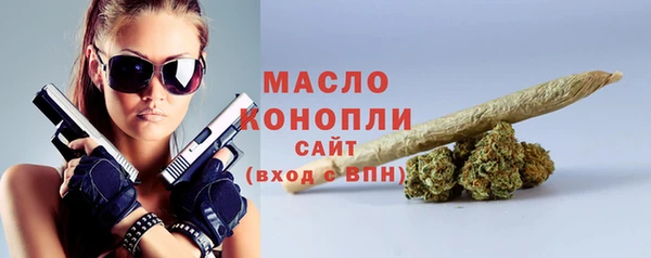 ALPHA-PVP Верхний Тагил
