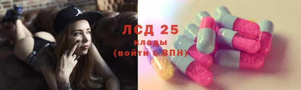 МДМА Верея