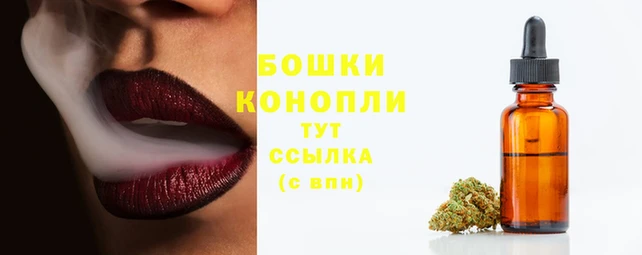 кристаллы Верхнеуральск