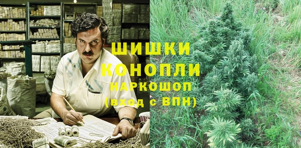ALPHA-PVP Верхний Тагил
