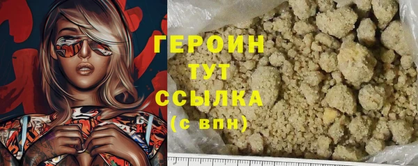 МДМА Верея