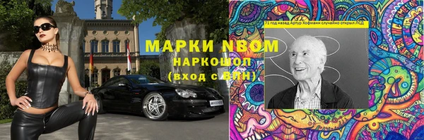 mdpv Сосновоборск