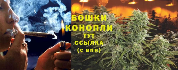 кристаллы Верхнеуральск