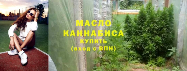 ALPHA-PVP Верхний Тагил