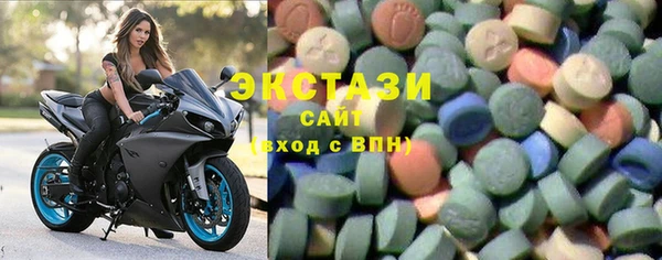 кокс Сосновка