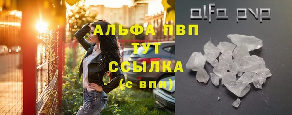МДМА Верея