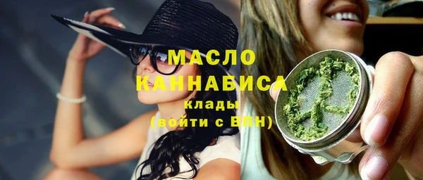 МДМА Верея