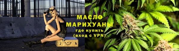 МДМА Верея