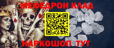 apvp Ипатово