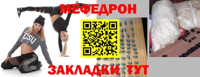 мдпв Изобильный