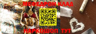 apvp Ипатово