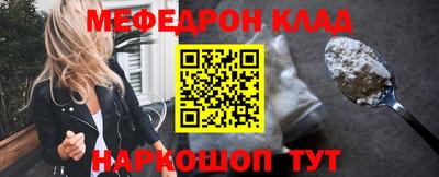 сатива Берёзовский