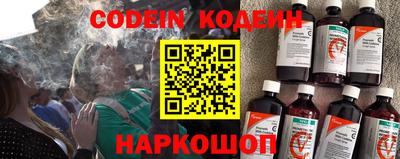 мефедрон Ирбит