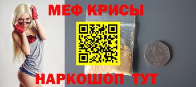 бутик Беслан