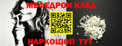 сатива Берёзовский