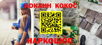apvp Ипатово