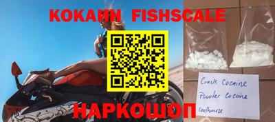 apvp Ипатово