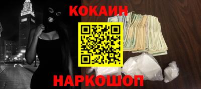 apvp Ипатово