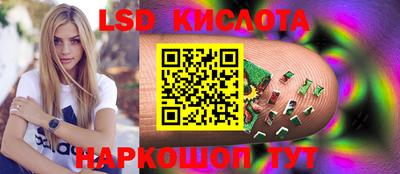 apvp Ипатово