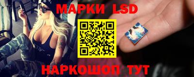 apvp Ипатово