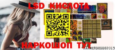 мефедрон Ирбит