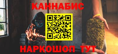 сатива Берёзовский