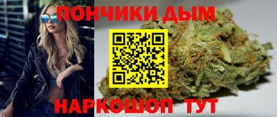 мефедрон Ирбит