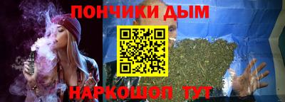 apvp Ипатово