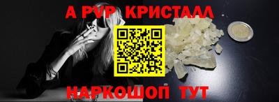 мдпв Изобильный