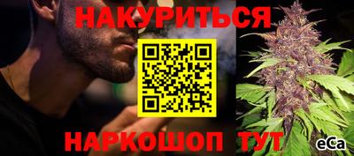 apvp Ипатово