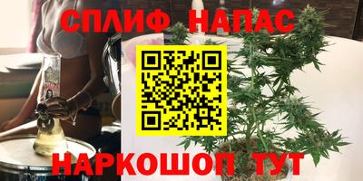 мдпв Изобильный
