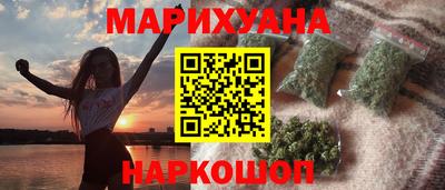 мефедрон Ирбит