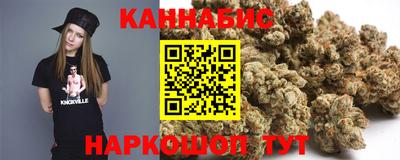 apvp Ипатово