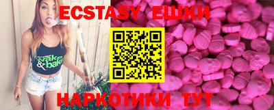 мдпв Изобильный