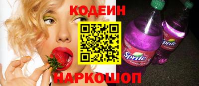 мефедрон Ирбит