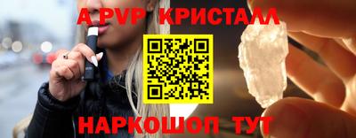 мдпв Изобильный