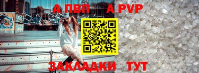 мдпв Изобильный