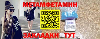 apvp Ипатово