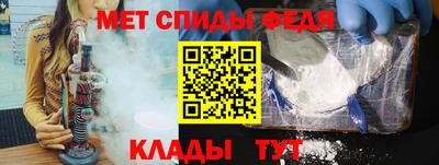 мдпв Изобильный