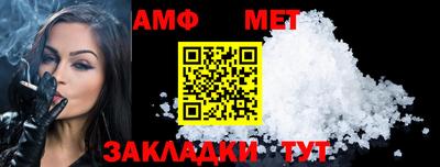 метадон Малгобек