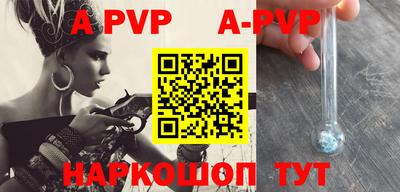 мефедрон Ирбит