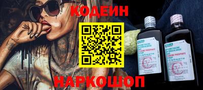 apvp Ипатово