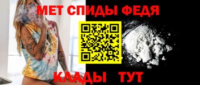 apvp Ипатово